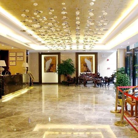 Guangzhou Youyuanherui Hotel エクステリア 写真
