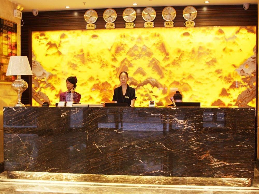Guangzhou Youyuanherui Hotel エクステリア 写真