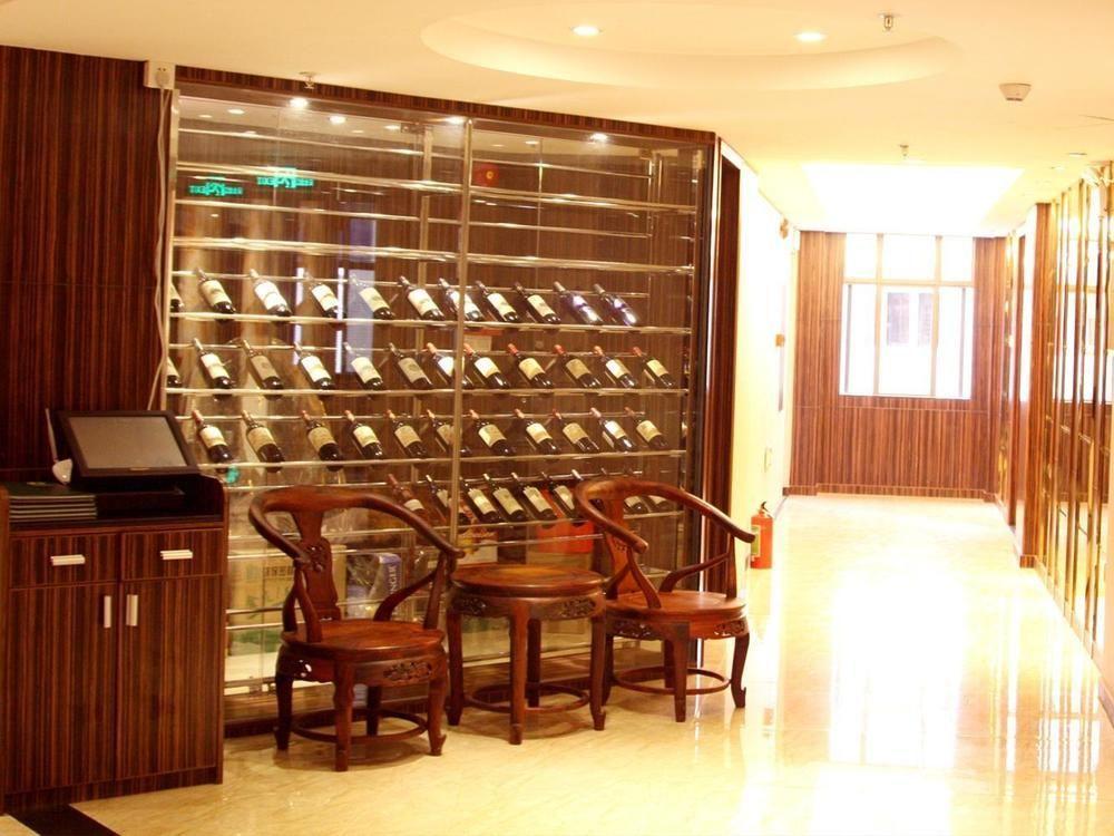 Guangzhou Youyuanherui Hotel エクステリア 写真