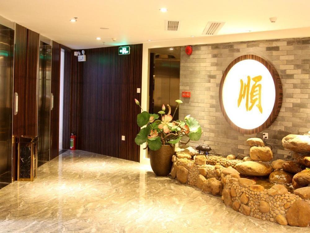 Guangzhou Youyuanherui Hotel エクステリア 写真